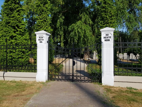 Begraafplaats Memento Mori Bunschoten-Spakenburg Begraafplaats Memento Mori Bunschoten-Spakenburg